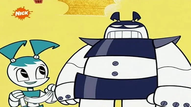 Sibling Tsunami