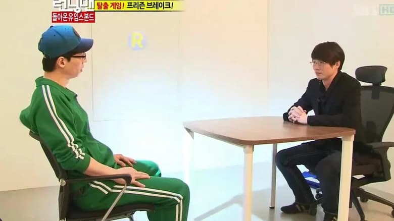 Return of Yoomes Bond (SUNY Korea)