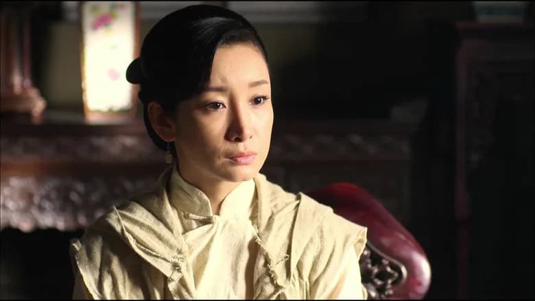 Episode 7
